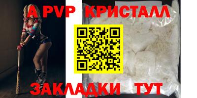 MDMA Premium VHQ Кунгур