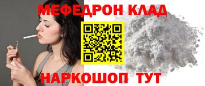 MDMA Premium VHQ Кумертау