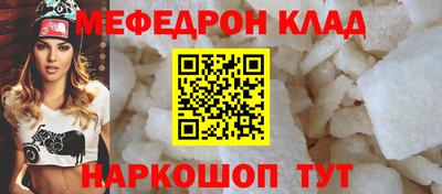 MDMA Premium VHQ Кумертау
