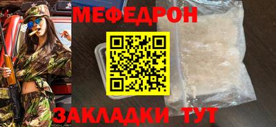 MDMA Premium VHQ Кунгур
