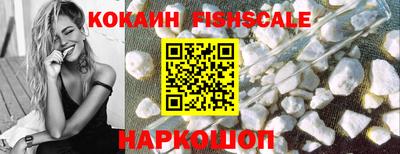 MDMA Premium VHQ Кунгур
