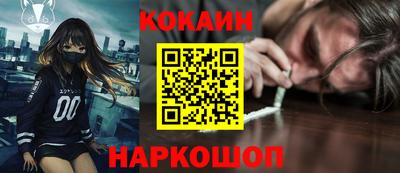 MDMA Premium VHQ Кунгур