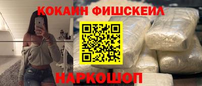 MDMA Premium VHQ Кунгур