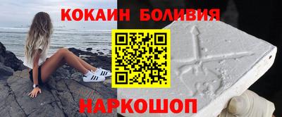MDMA Premium VHQ Кунгур