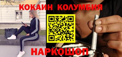 MDMA Premium VHQ Кунгур