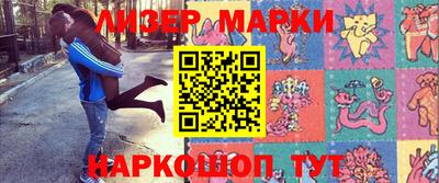 MDMA Premium VHQ Кумертау