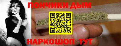 MDMA Premium VHQ Кунгур
