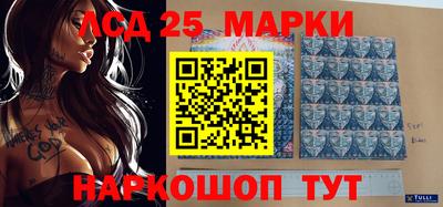 MDMA Premium VHQ Кунгур