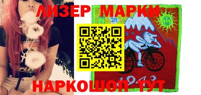 наркотики Кулебаки