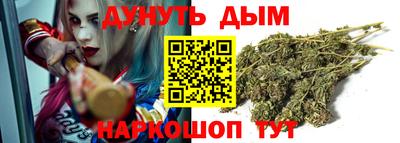 наркотики Кулебаки