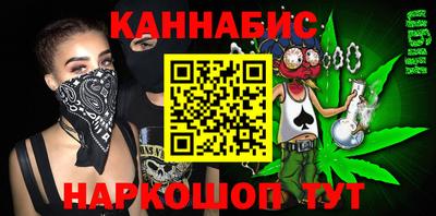MDMA Premium VHQ Кунгур