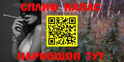 наркотики Кулебаки