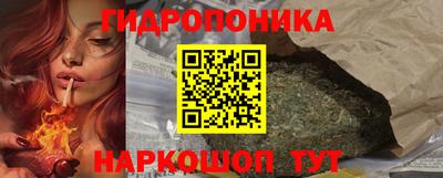 наркотики Кулебаки