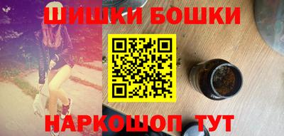 наркотики Кулебаки