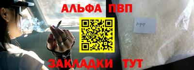 MDMA Premium VHQ Кунгур