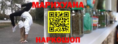 MDMA Premium VHQ Кунгур