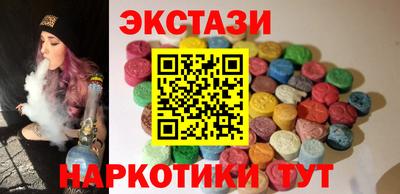 MDMA Premium VHQ Кумертау