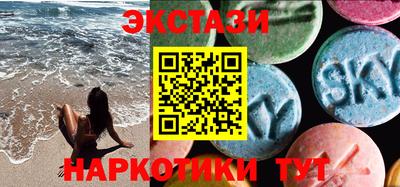 MDMA Premium VHQ Кумертау