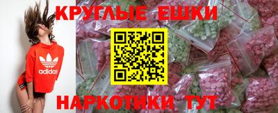 MDMA Premium VHQ Кунгур