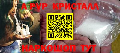 MDMA Premium VHQ Кунгур