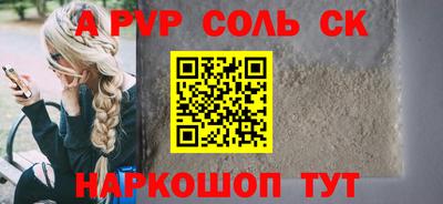 MDMA Premium VHQ Кумертау