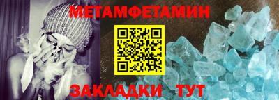 MDMA Premium VHQ Кунгур