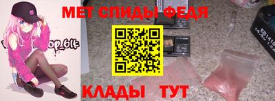 MDMA Premium VHQ Кумертау