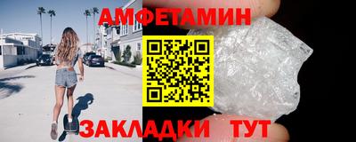 наркотики Кулебаки