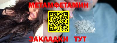MDMA Premium VHQ Кунгур