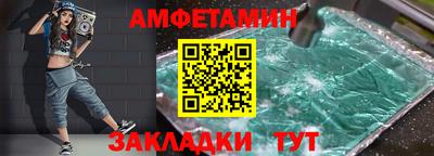 MDMA Premium VHQ Кунгур