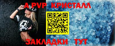 MDMA Premium VHQ Кумертау