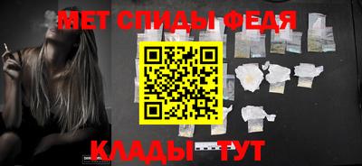 MDMA Premium VHQ Кумертау