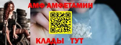наркотики Кулебаки