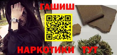 MDMA Premium VHQ Кумертау