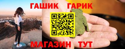 наркотики Кулебаки