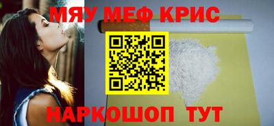 MDMA Premium VHQ Кумертау